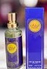 Emaan Eau de Parfum Lattafa Miniatura 15ml